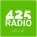 Radio425fm2 Logo