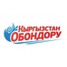 Радио Кыргызстан Обондору Logo
