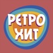 AMG Radio - Ретро Хит Logo