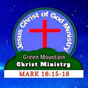 Christ Ministry
