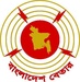 বাংলাদেশ বেতার-রাজশাহী Logo
