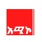 አሚኮ FM Logo