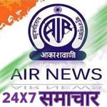All India Radio - AIR Ayodhya Logo