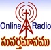 Suvarthamaanam English Online Christian Radio Logo