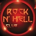 Rock n' Hell Club Logo