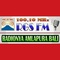 Radio RGS Amlapura Logo