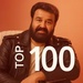 Malayalam Top 100 Logo