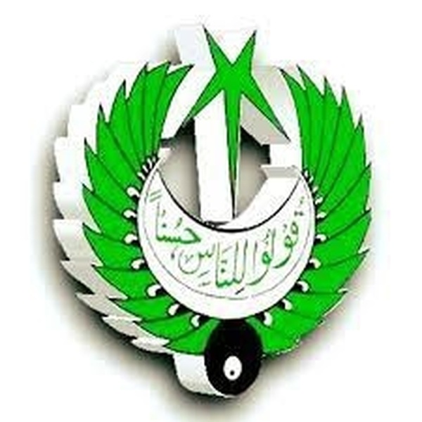 Radio Pakistan Karachi - AM 639 - Karachi - Listen Online