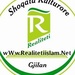Realiteti Islam Logo