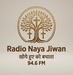 रेडियो नया जीवन Logo