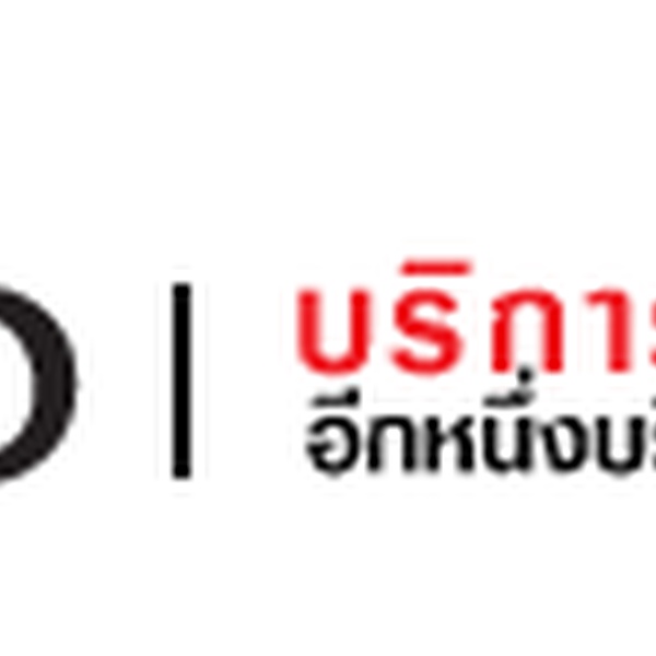 10GB Radio New York City, NY