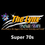 The Lynx - Super 70s Logo