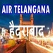 AIR Hyderabad Logo