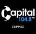 Capital 104.8 Logo