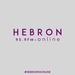 Hebron 95.9 FM Logo