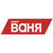 Радио Ваня Logo