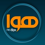 راديو هوا دجلة Logo