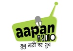 Aapan Radio Logo