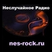 Nesluchaynoye Radio Logo