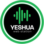 Yeshua Web Station Logo