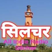 All India Radio - AIR FM Silchar 