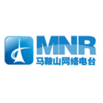 马鞍山电台交通音乐广播 FM 92.8 Logo