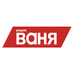Радио Ваня Logo