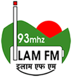 Ilam FM Logo