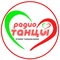 Радио Танцы Logo