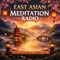 HearMe.fm - East Asian Meditation Logo