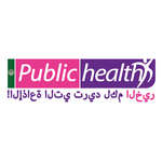 Public Health Arabic Logo