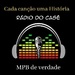 Rádio do Casé Logo