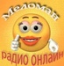 Meloman Radio Online