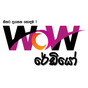 WoW Radio