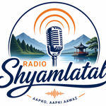 Radio Shyamlatal Logo