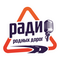 Радио родных дорог Logo