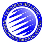 Montreal Greek Radio Logo