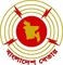 বাংলাদেশ বেতার-রাজশাহী Logo