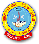 Radio Suseli 106.3 Logo