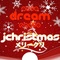 asia DREAM radio - J-Pop Christmas Logo