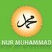 Radio Nur Muhammad Logo