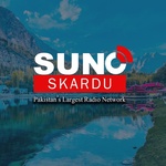 Suno Fm Radio Skardu Logo
