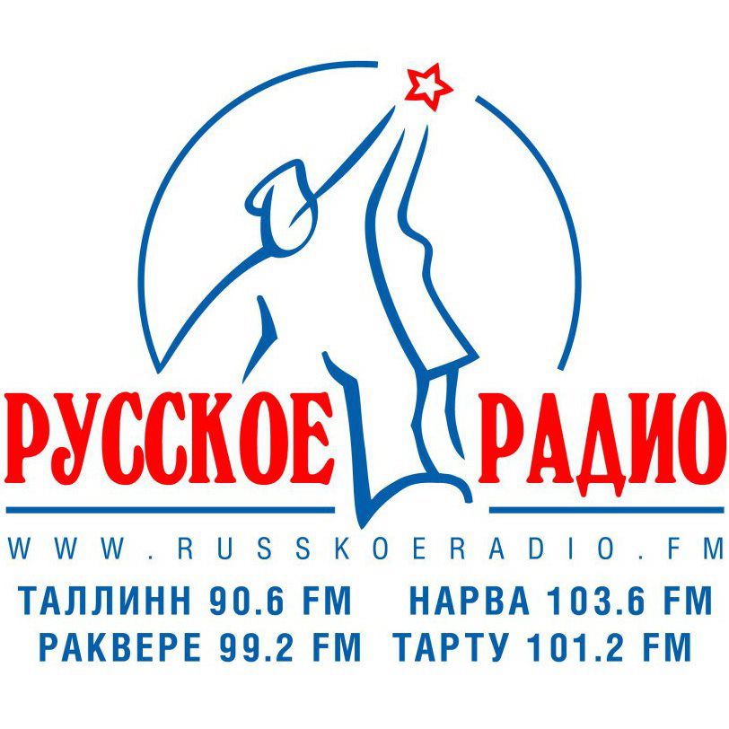 Дискотека 90х слушать онлайн на 101ru